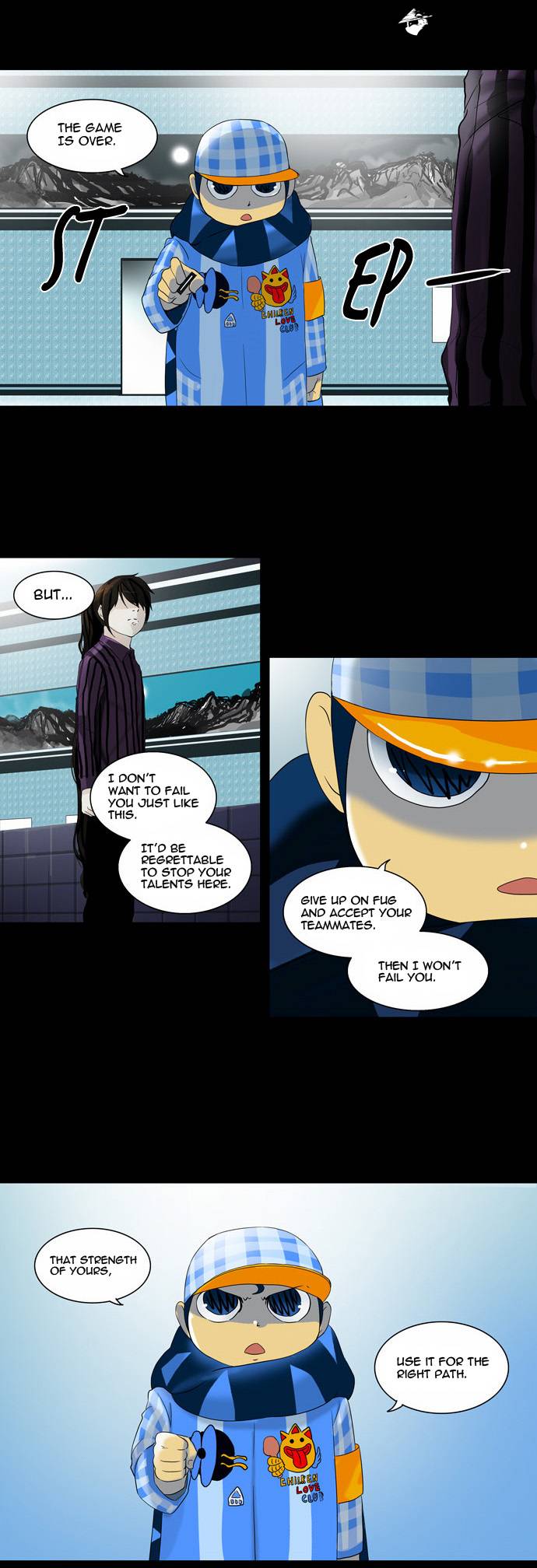 Tower of God Chapter 99 image 22